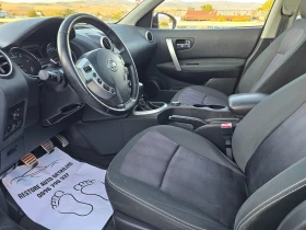 Nissan Qashqai + 2 1.6 DCI / 4x4 / N-TEC / FULL | Mobile.bg � ����� ������ 7