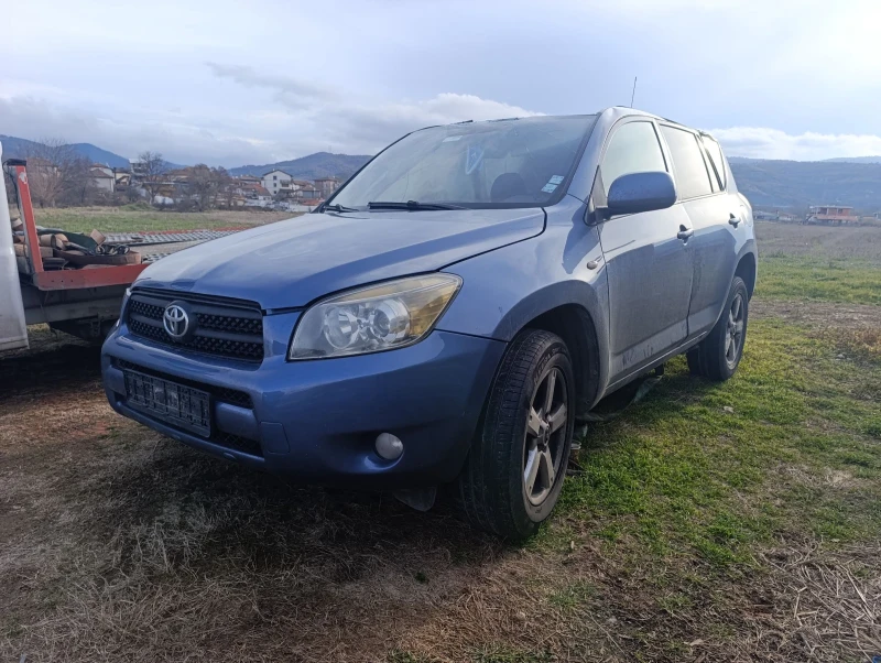 Toyota Rav4, снимка 1 - Автомобили и джипове - 48590051