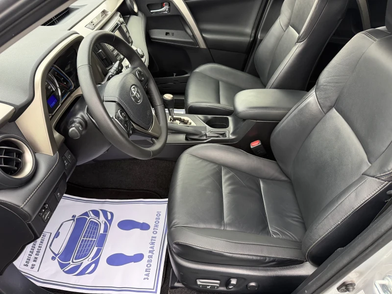 Toyota Rav4 (KATO НОВА)^(4x4), снимка 11 - Автомобили и джипове - 53464058