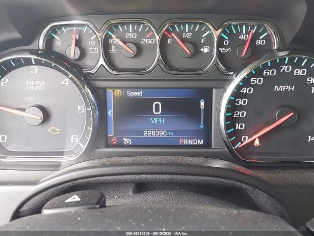 Chevrolet Suburban 1500 LTZ* ����* ���������� | Mobile.bg � ����������� 15