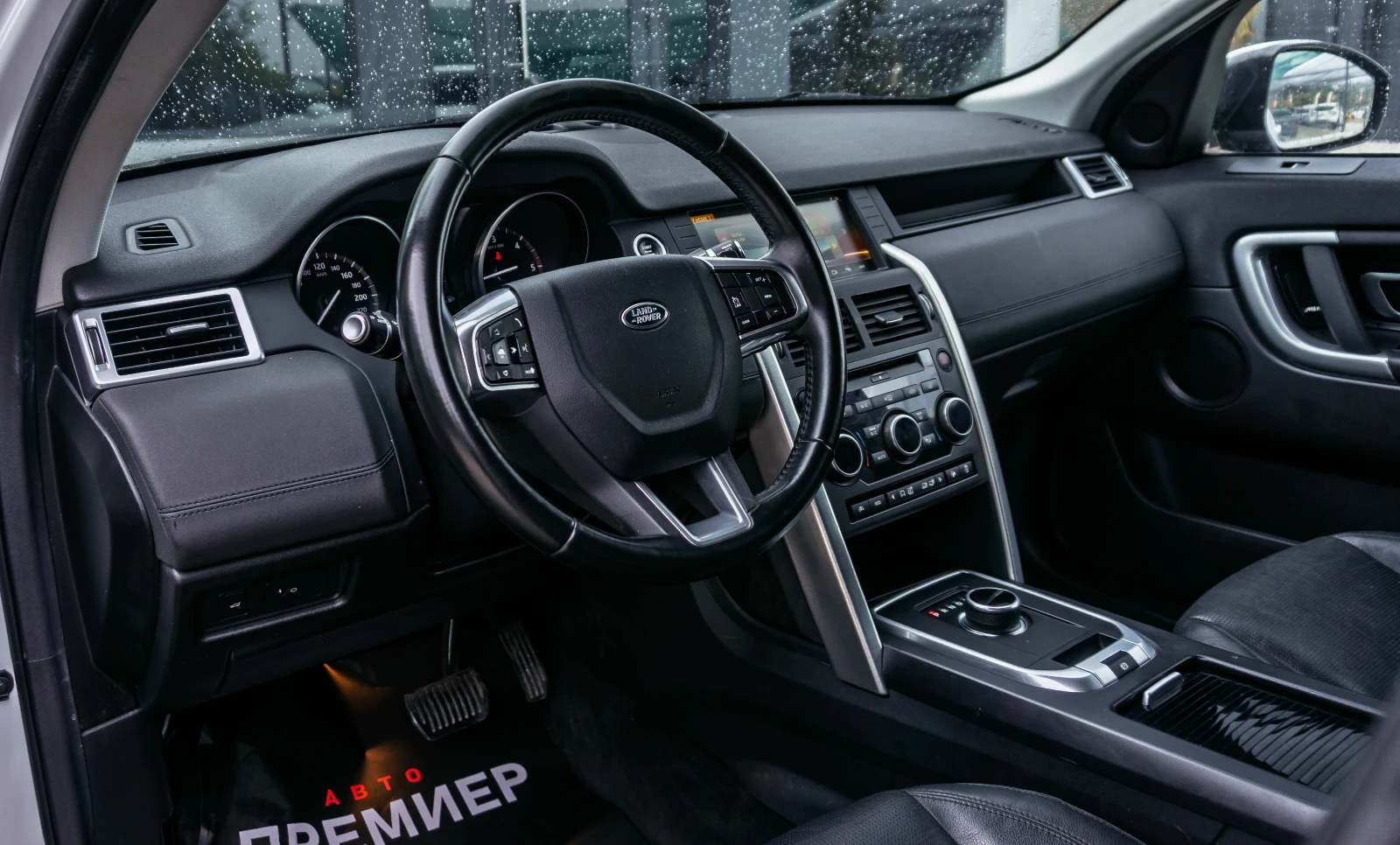 Land Rover Discovery Sport 2.0D-6 МЕСЕЦА ГАРАНЦИЯ-РЕАЛНИ КИЛОМЕТРИ-ТОП  - изображение 7