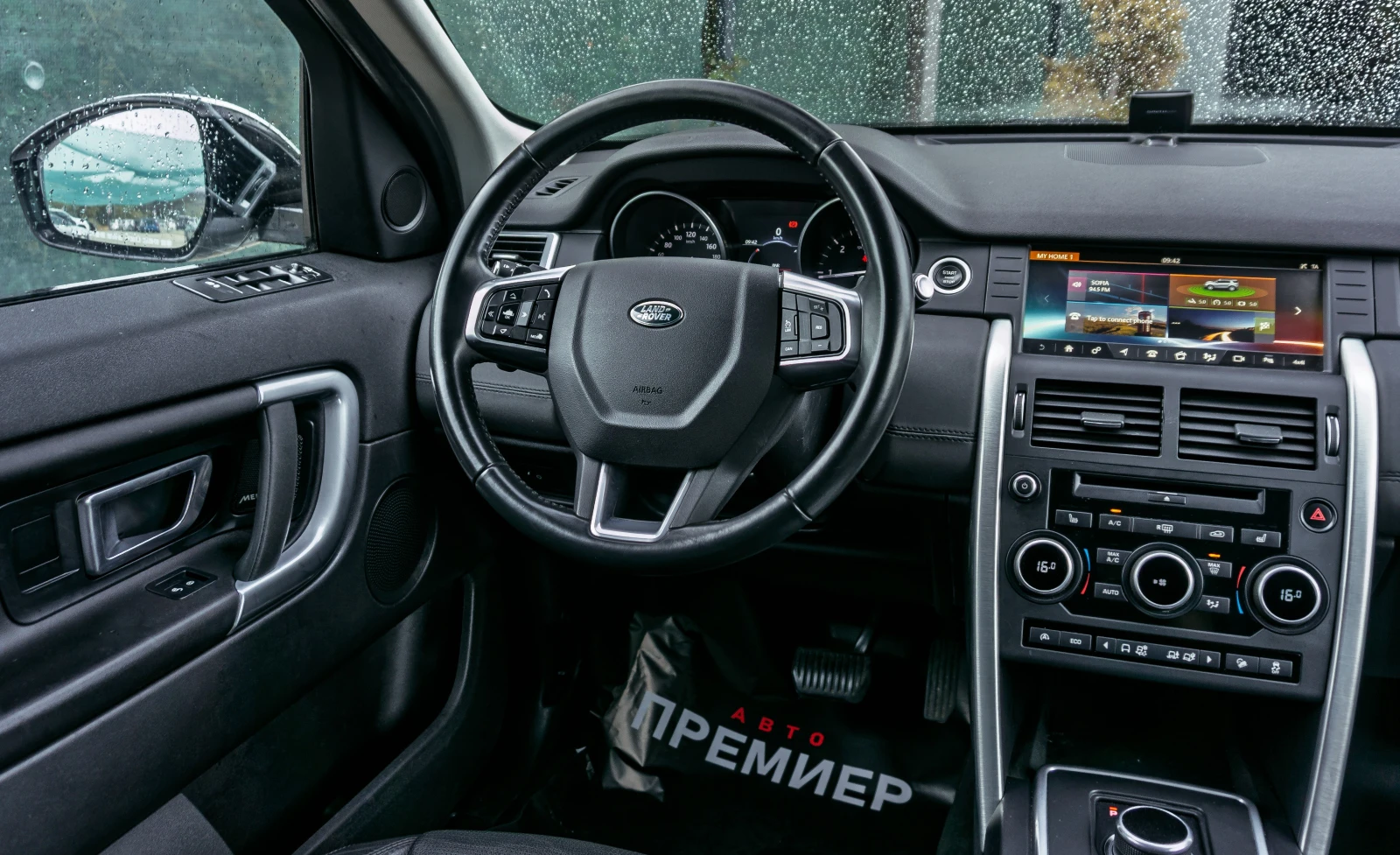 Land Rover Discovery Sport 2.0D-6 МЕСЕЦА ГАРАНЦИЯ-РЕАЛНИ КИЛОМЕТРИ-ТОП  - изображение 9
