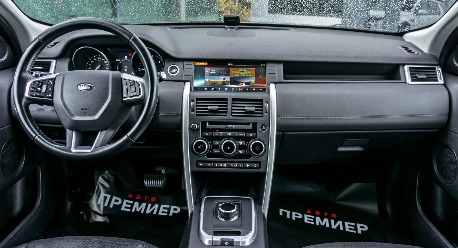 Land Rover Discovery Sport 2.0D-6 МЕСЕЦА ГАРАНЦИЯ-РЕАЛНИ КИЛОМЕТРИ-ТОП  - изображение 8