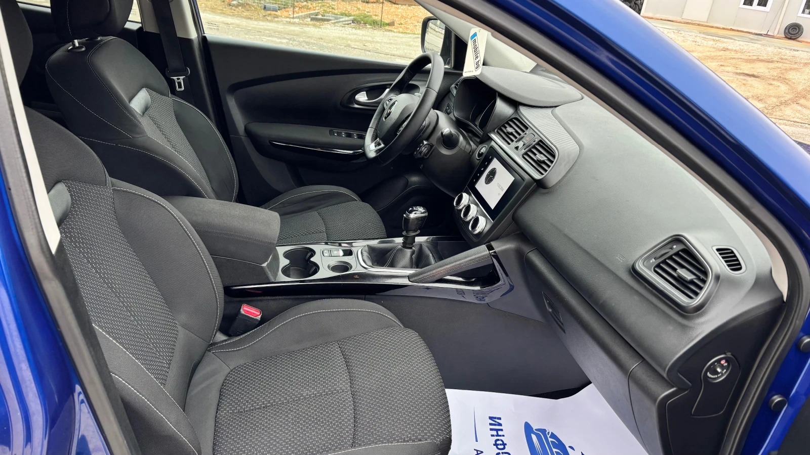 Renault Kadjar Нов внос от Италия  - изображение 8