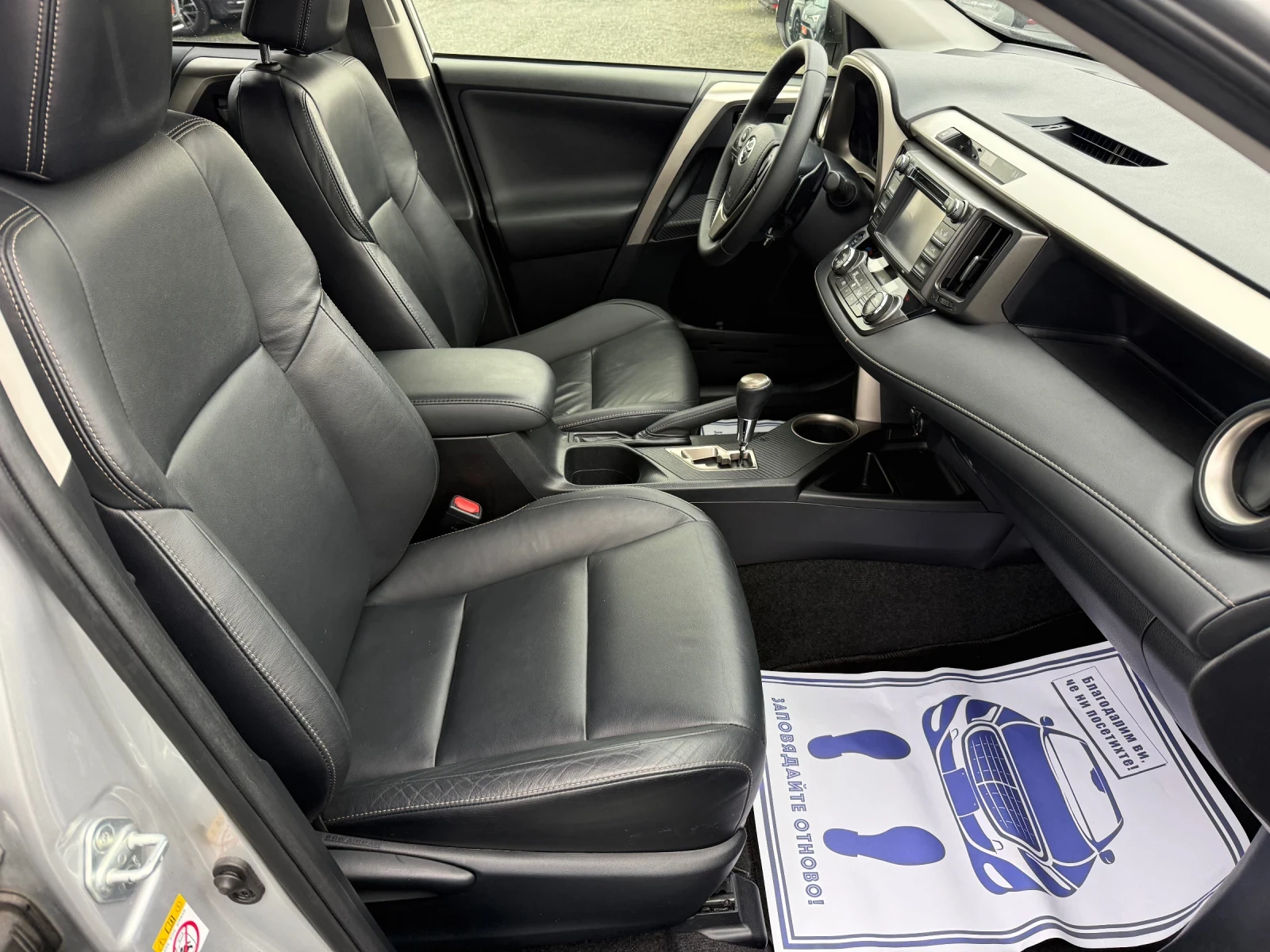 Toyota Rav4 (KATO ����)^(4x4) | Mobile.bg � ����������� 14