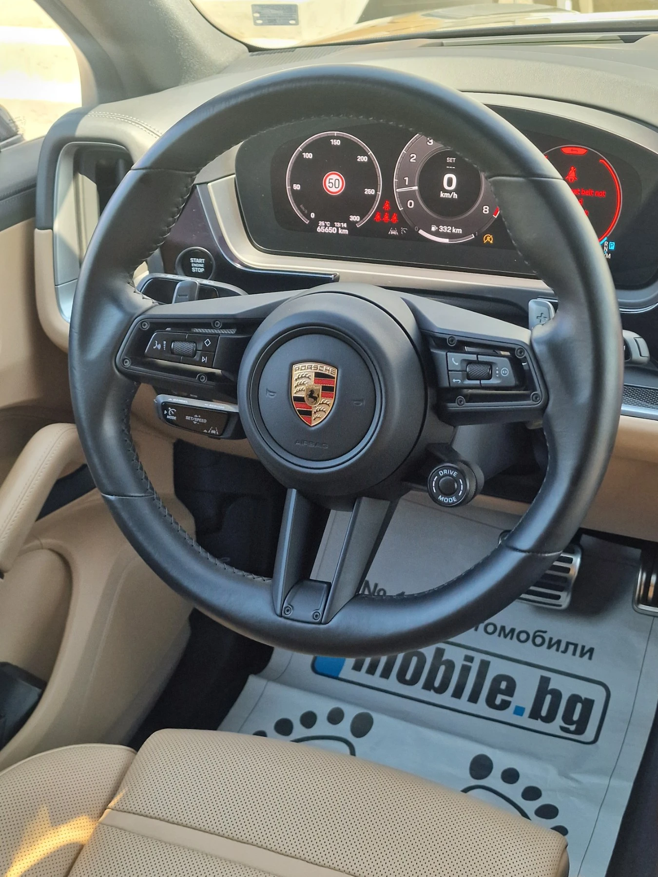 Porsche Cayenne S, снимка 5 - Автомобили и джипове - 55627579