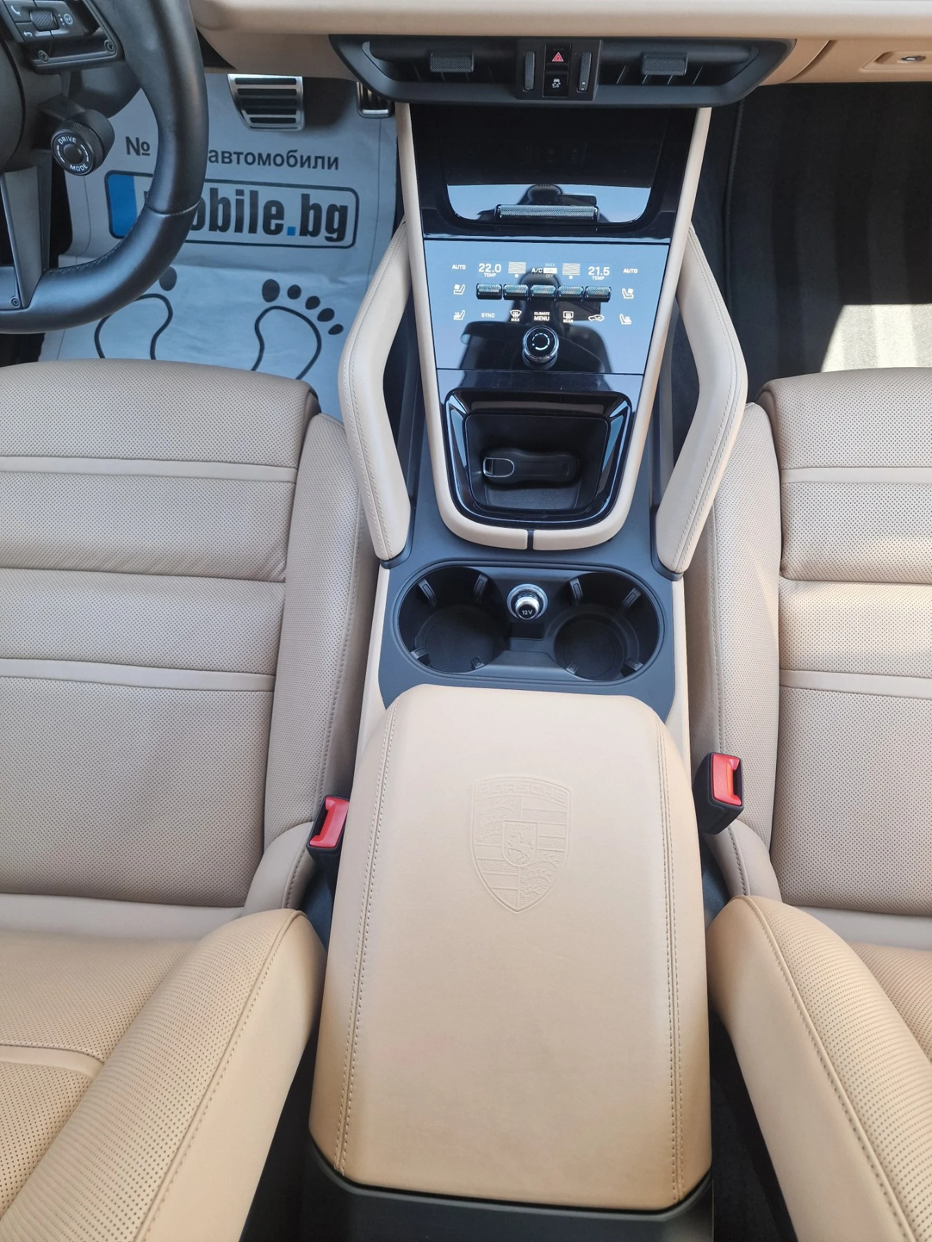 Porsche Cayenne S, снимка 12 - Автомобили и джипове - 55627579