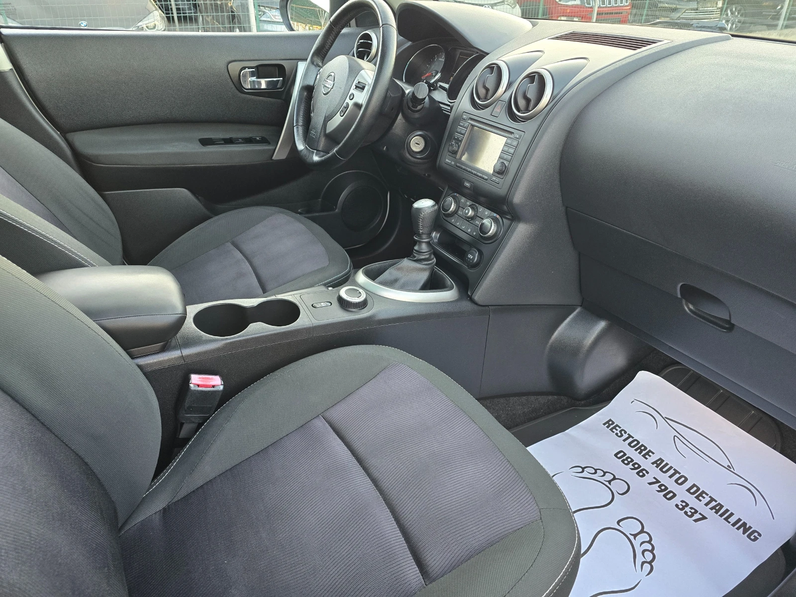 Nissan Qashqai + 2 1.6 DCI / 4x4 / N-TEC / FULL, снимка 8 - Автомобили и джипове - 55679410