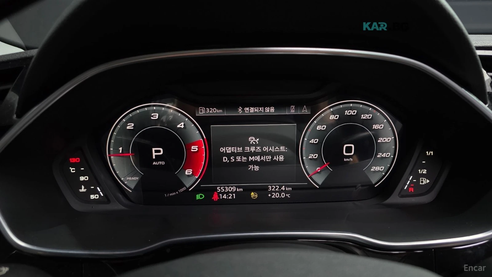 Audi Q3 35 TDI/SPORTBACK/DRIVE-ASSISTS, снимка 7 - Автомобили и джипове - 55735221