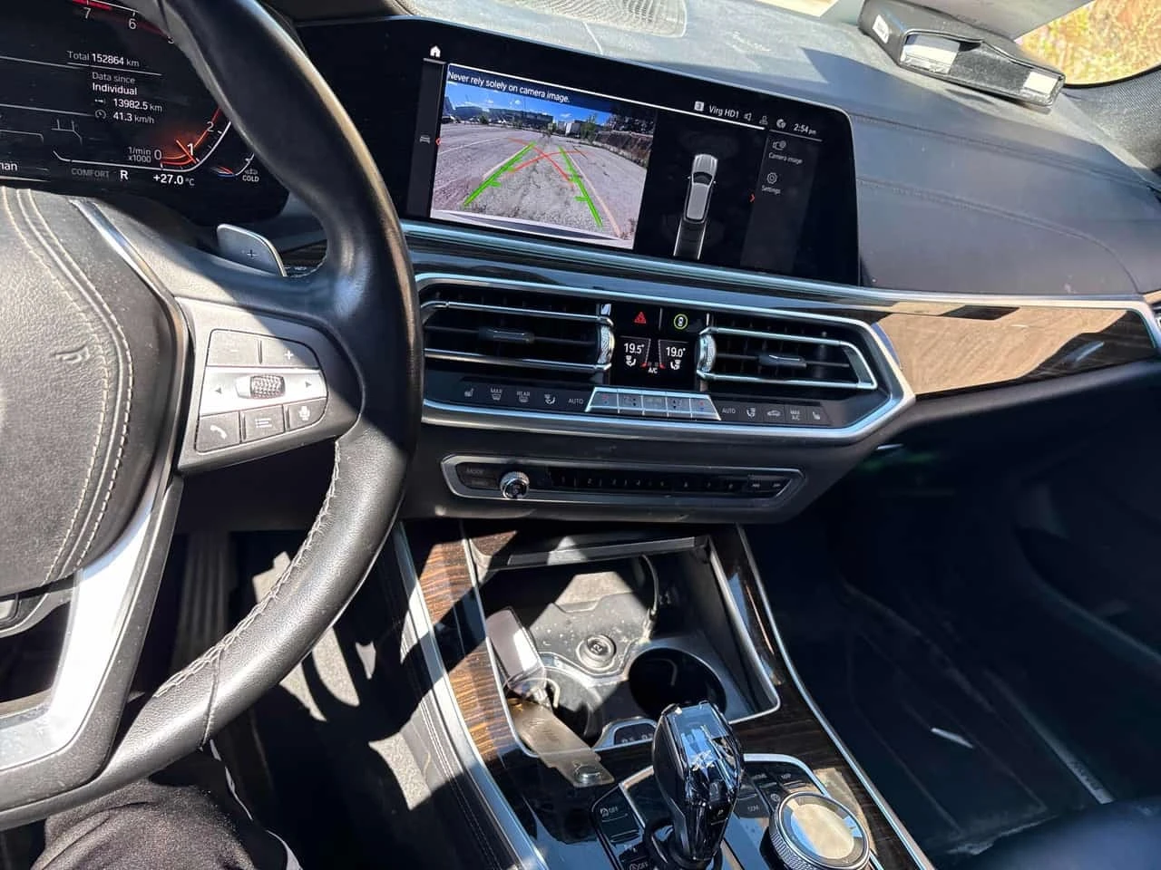 BMW X5 * xDrive40i * ГЛАВНО ПРЕДСТАВИТЕЛСТВО НА BMW, снимка 9 - Автомобили и джипове - 56267191