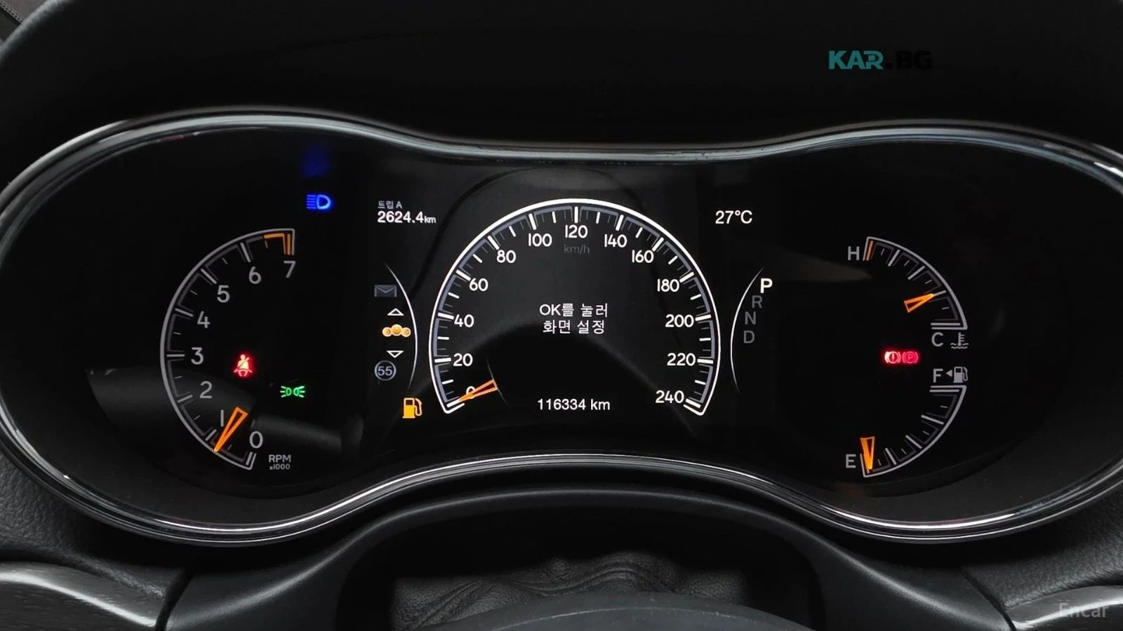 Jeep Cherokee, снимка 7 - Автомобили и джипове - 56690407