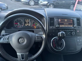 VW Multivan 2.0/6+ 1/ТОП/ 4х4 /Собствен лизинг! 100% Одобрение, снимка 13