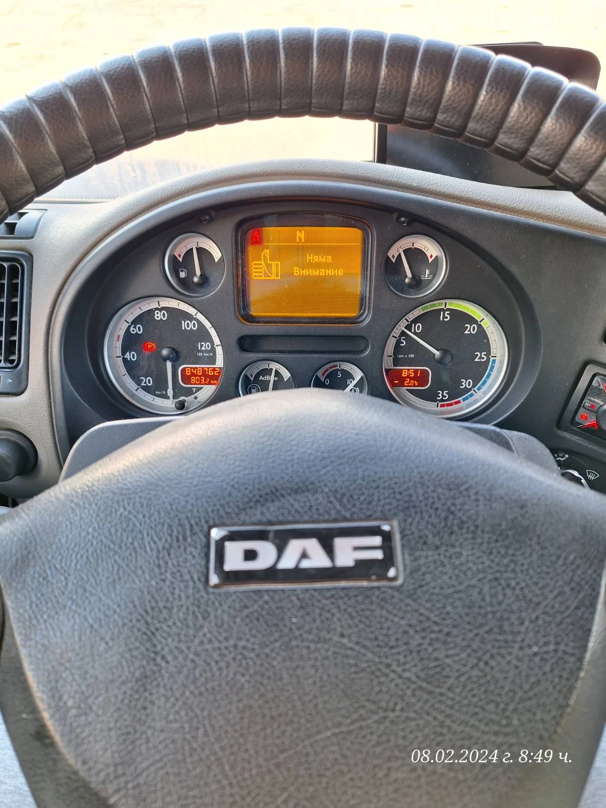 Daf Lf  - изображение 6