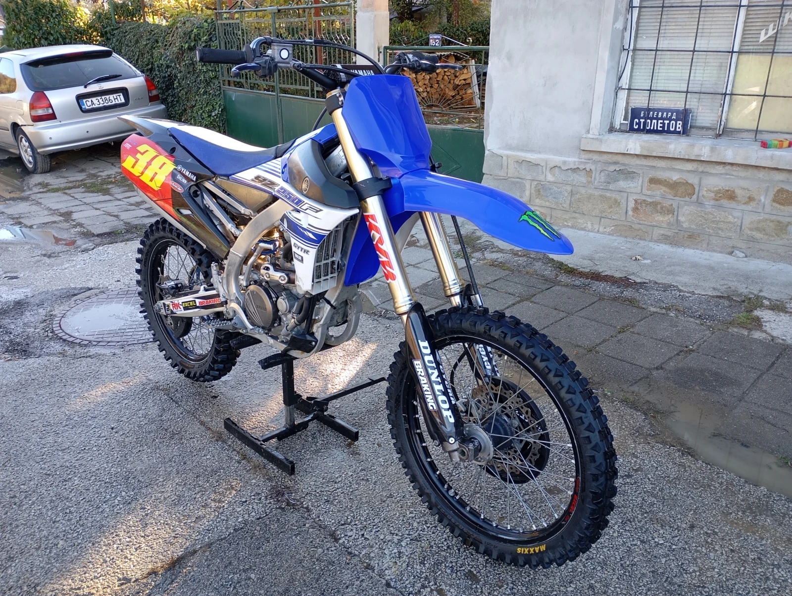 Yamaha Yzf Yzf 250 | Mobile.bg � ����������� 2