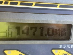 ����� Kubota U20-3S - ������� ���� 14.04.2026!!! | Mobile.bg � ����� ������ 10