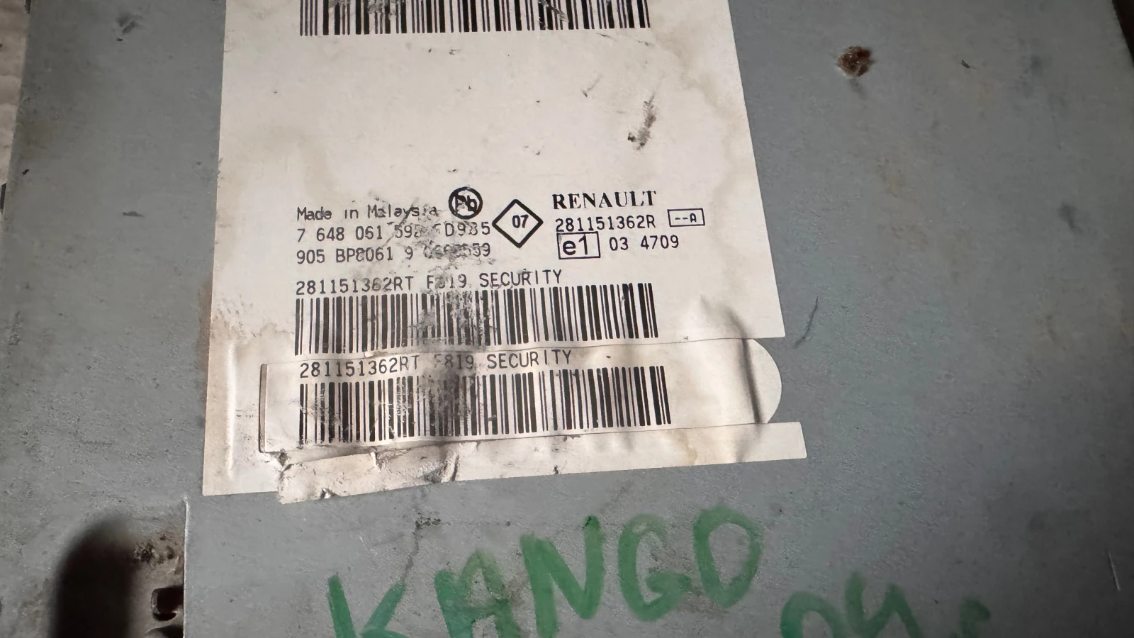   / GPS     Renault Kangoo 2009 - 7648061592 / 281151362R | Mobile.bg   2