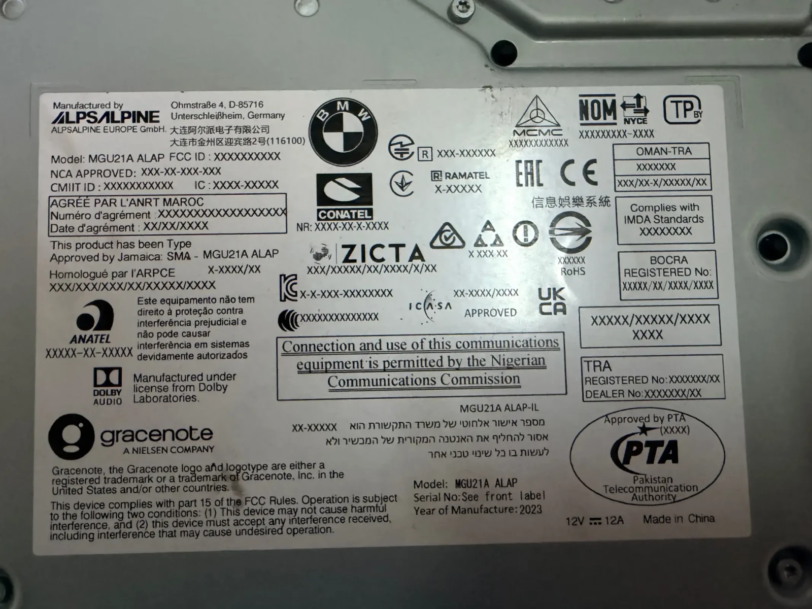 5A8E7A3 ����� �����/CD/DVD/GPS BMW IX1 U11 2023 MGU21A | Mobile.bg � ����������� 4