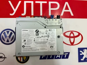 5A8E7A3 Модул Радио/CD/DVD/GPS BMW IX1 U11 2023 MGU21A