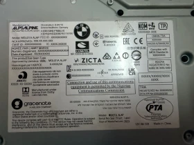 5A8E7A3 ����� �����/CD/DVD/GPS BMW IX1 U11 2023 MGU21A | Mobile.bg � ����� ������ 4