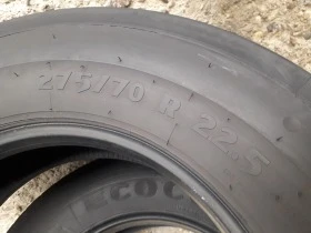  275/70R22.5 | Mobile.bg    8