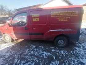Fiat Doblo 1.3 Multi-jet, снимка 2