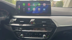 BMW 520 M-Performance * Facelift * Digital* Бартер* Лизинг, снимка 11