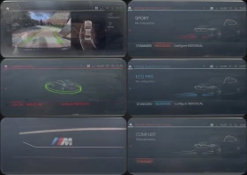 BMW 520 M-Performance * Facelift * Digital* Бартер* Лизинг, снимка 15