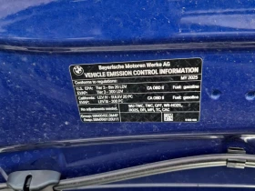 BMW 228 * xDrive * CARFAX * ЦЕНА ДО БГ, снимка 17