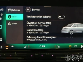 VW Multivan Style DSG Easy Open Basic, снимка 12