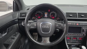 Audi Rs4 ЛЮК* КРАЙНА ЦЕНА, снимка 13