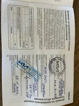 Kia Ceed 1.5 T-GDI, снимка 12