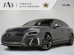 Audi S5 ACC * 360 * АвтоКредит * (ЦЕНА ДО БГ), снимка 1