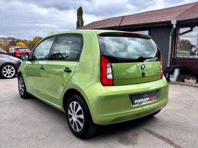 Skoda Citigo, снимка 7