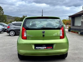 Skoda Citigo, снимка 8