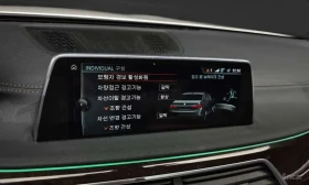 BMW 730, снимка 17