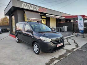 Dacia Dokker 1.5DCI-90к.с EURO 5b-НАВИГАЦИЯ-ШВЕЙЦАРИЯ 1