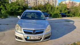 Opel Vectra C 1.9 TDCI  | Mobile.bg    3