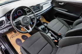 Обява за продажба на Kia Rio 1.0T-GDI ACTIVE ~16 995 лв. - изображение 7