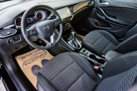 Opel Astra 1.6CDTI DYNAMIC AUTO - 17995 лв. - 92929557 7