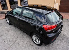 Обява за продажба на Kia Rio 1.0T-GDI ACTIVE ~16 995 лв. - изображение 3