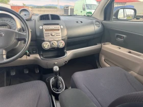 Daihatsu Sirion 4x4 - 3990 лв. - 38970403 9