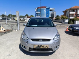 Ford S-Max 2.0TD automatic - 6500 лв. - 15509049 2