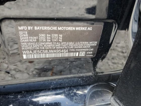 BMW 540 * * CARFAX * * АВТО КРЕДИТ * * - 31199 лв. - 20695290 12