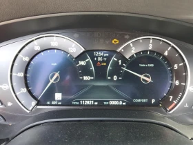 BMW 540 * * CARFAX * * АВТО КРЕДИТ * * - 31199 лв. - 20695290 10