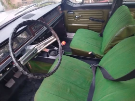 Volga 24 2.4  | Mobile.bg    13