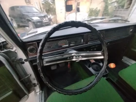 Volga 24 2.4  | Mobile.bg    12