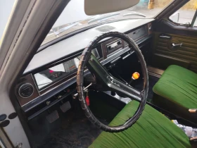Volga 24 2.4  | Mobile.bg    17
