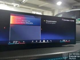 BMW 330 e xDrive Touring M Sport Paket Sportautomatic - 103900 лв. / 53123.23 € - 69540630 12