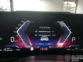 BMW 330 e xDrive Touring M Sport Paket Sportautomatic - 103900 лв. / 53123.23 € - 69540630 10