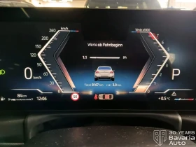 BMW 218 i Coupe M Sport Paket Steptronic - 76600 лв. / 39164.96 € - 99825683 8